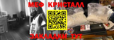 героин Заволжье