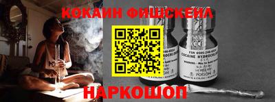 2c-b Заводоуковск