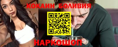 героин Заволжье