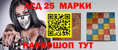 дистиллят марихуана Донецк