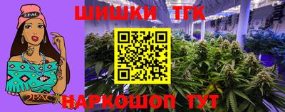 мяу мяу мука Жуковский