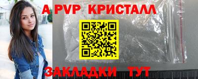 дистиллят марихуана Донецк