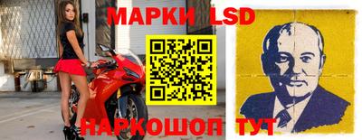 2c-b Заводоуковск