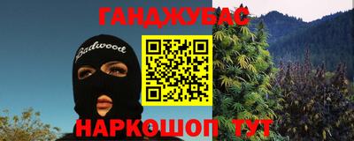 героин Заволжье