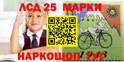 героин Заволжье
