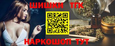 амф Донской