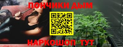 не бодяженный Дубна
