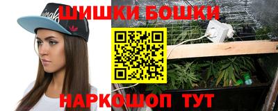 героин Заволжье