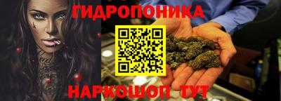 2c-b Заводоуковск