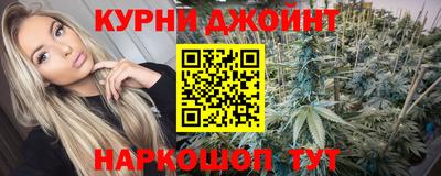 2c-b Заводоуковск