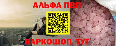 2c-b Заводоуковск
