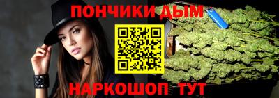 мяу мяу мука Жуковский