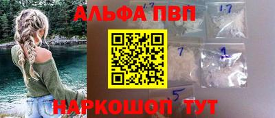 2c-b Заводоуковск