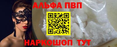 мяу мяу мука Жуковский