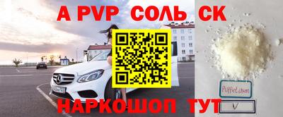 не бодяженный Дубна