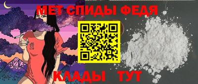 2c-b Заводоуковск