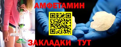 героин Заволжье