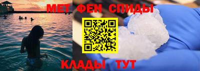 2c-b Заводоуковск