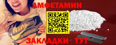мяу мяу мука Жуковский