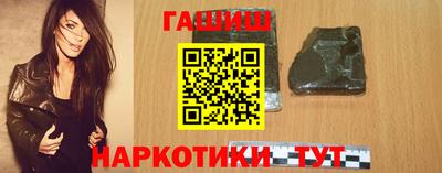 амф Донской