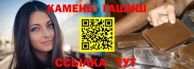 героин Заволжье