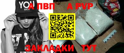 мяу мяу мука Жуковский