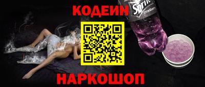 мяу мяу мука Жуковский