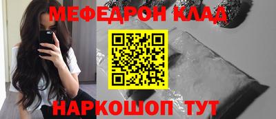 героин Заволжье