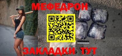 героин Заволжье
