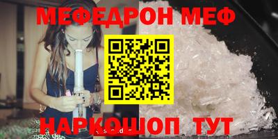 дистиллят марихуана Донецк