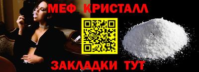 героин Заволжье